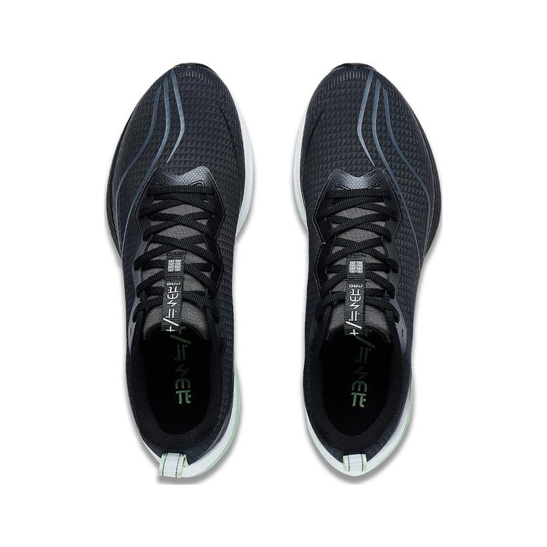 LiNing Men RED HARE6 PRO’BLACK‘ - Kicksown store