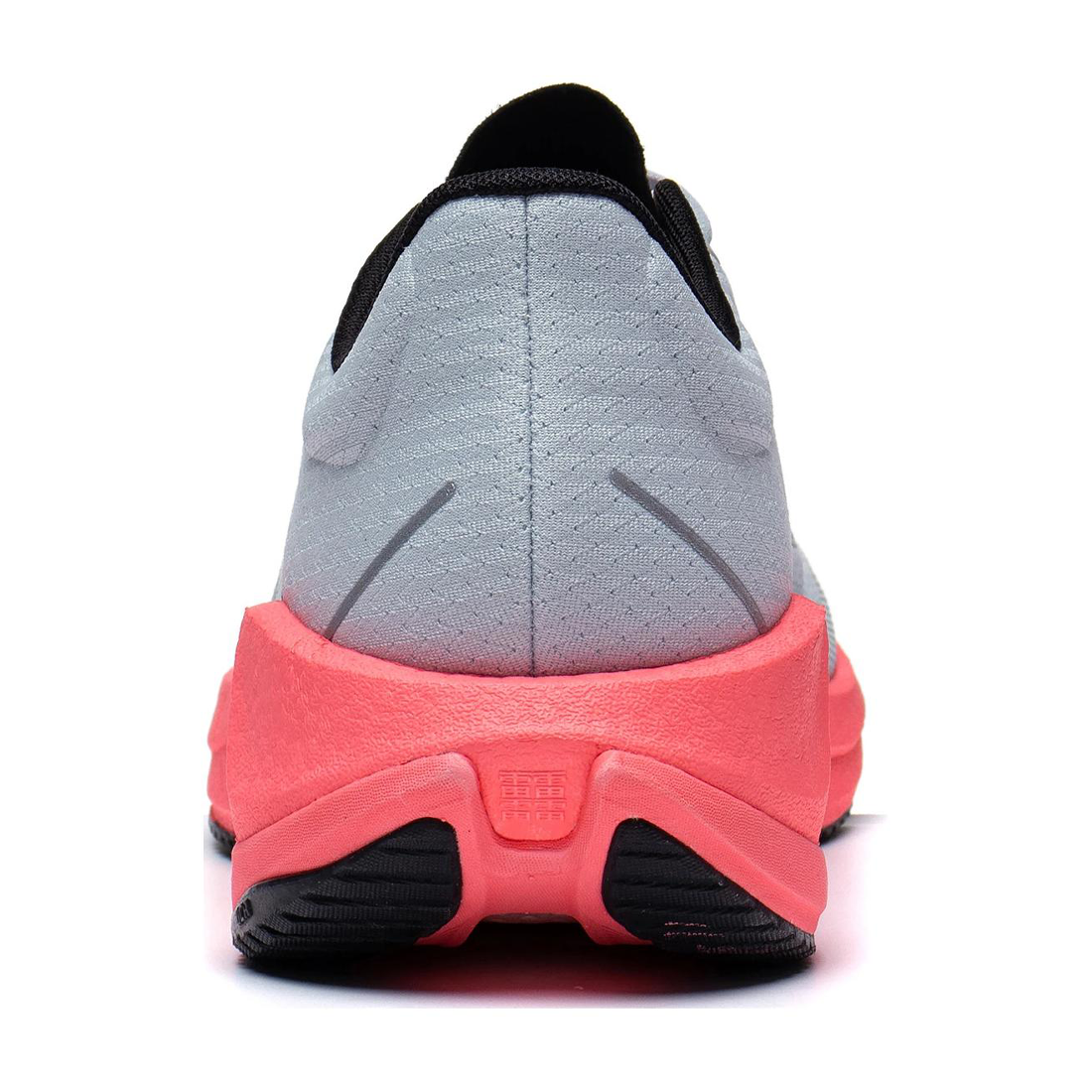 LiNing Super Light 20 'Gray' - Kicksown store