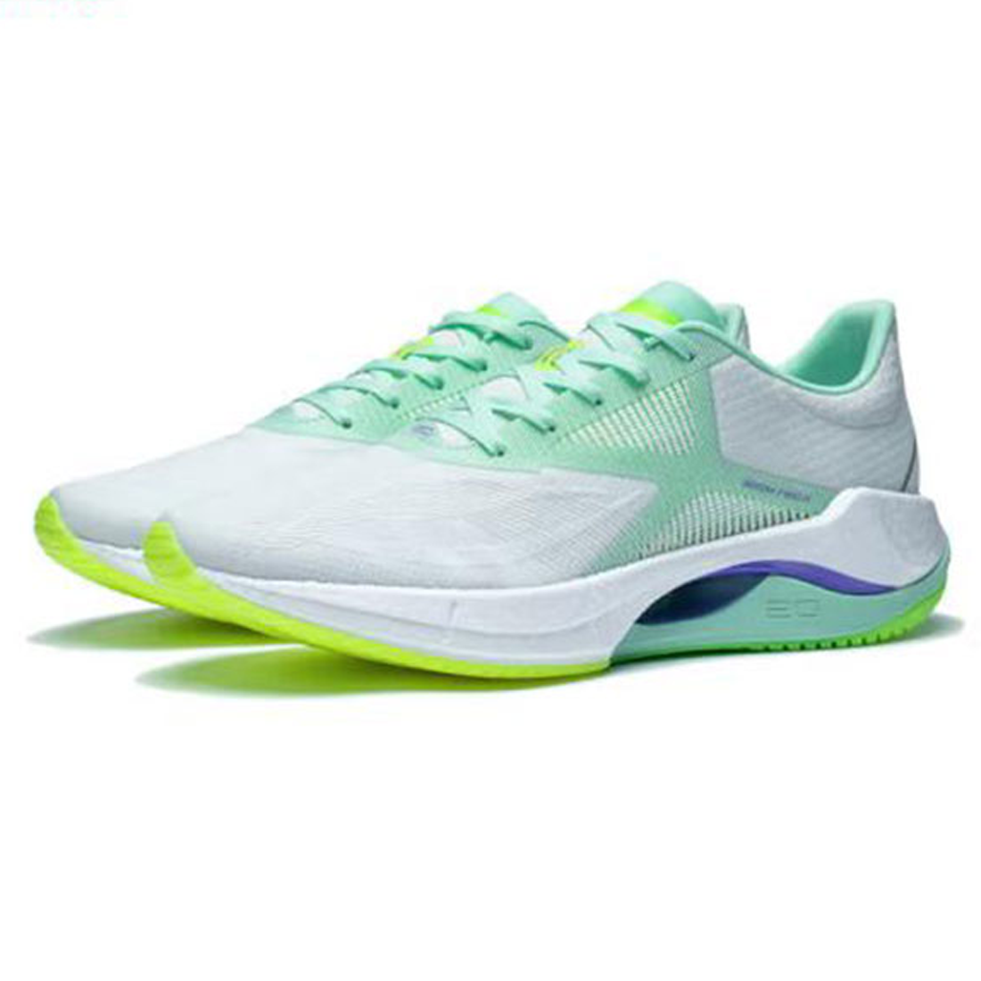 LiNing Super Light 20 'White Neon Green' - Kicksown store