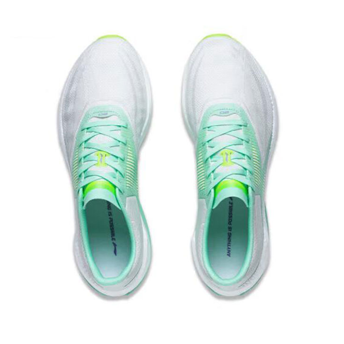 LiNing Super Light 20 'White Neon Green' - Kicksown store