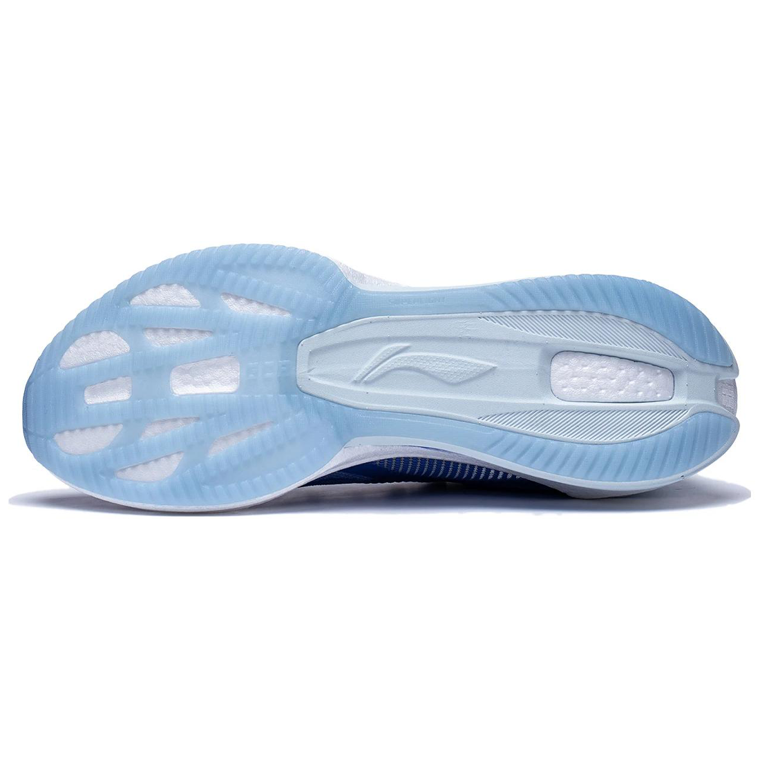 LiNing Super Light 20 'Ocean Blue' - Kicksown store