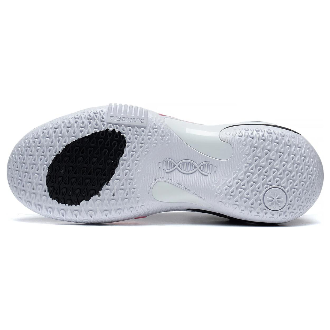 LiNing Wade Fission 8 ‘Panda' - Kicksown store