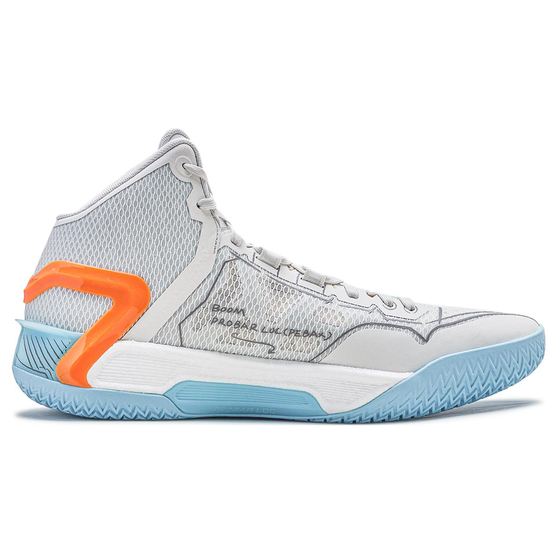 LiNing Liren 4 High 'Manuscript' - Kicksown store