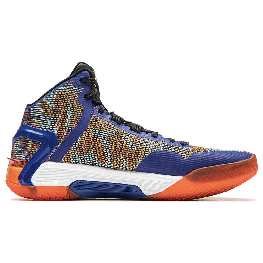 LiNing Liren 4 'Halloween' - Kicksown store