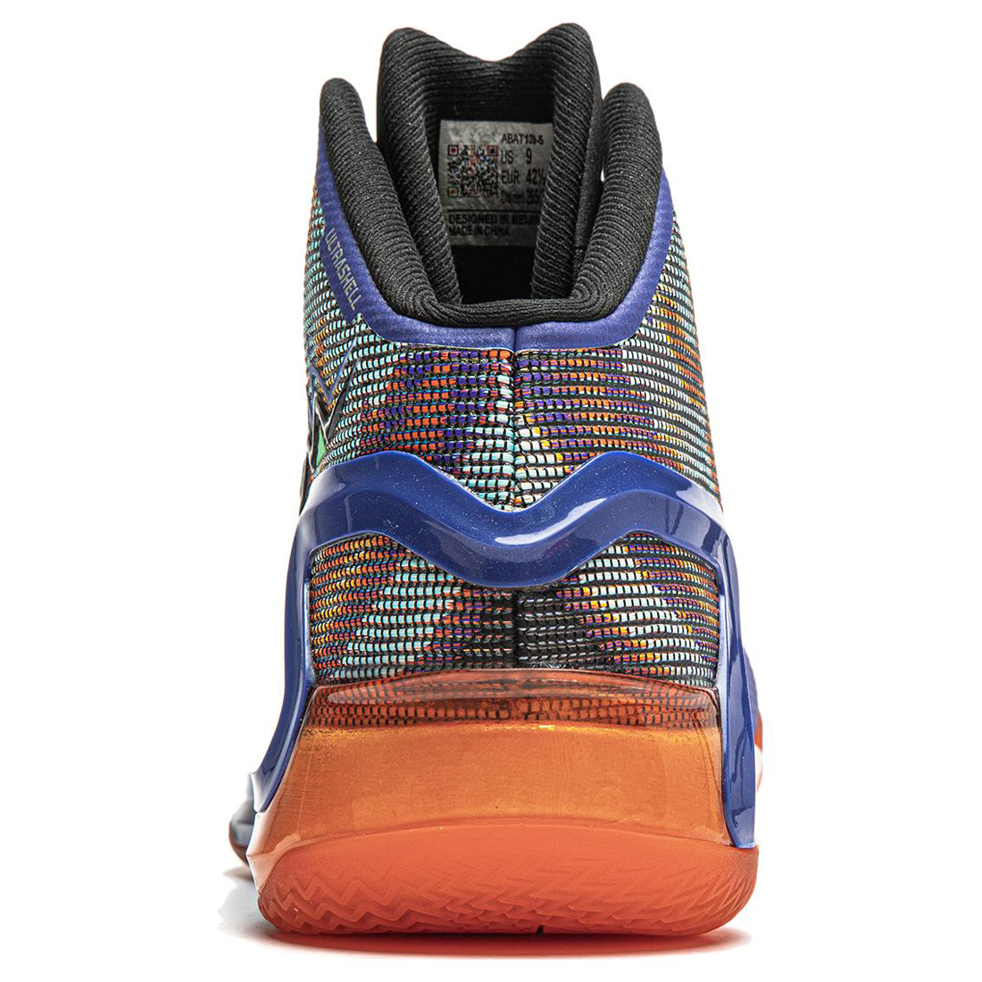 LiNing Liren 4 'Halloween' - Kicksown store