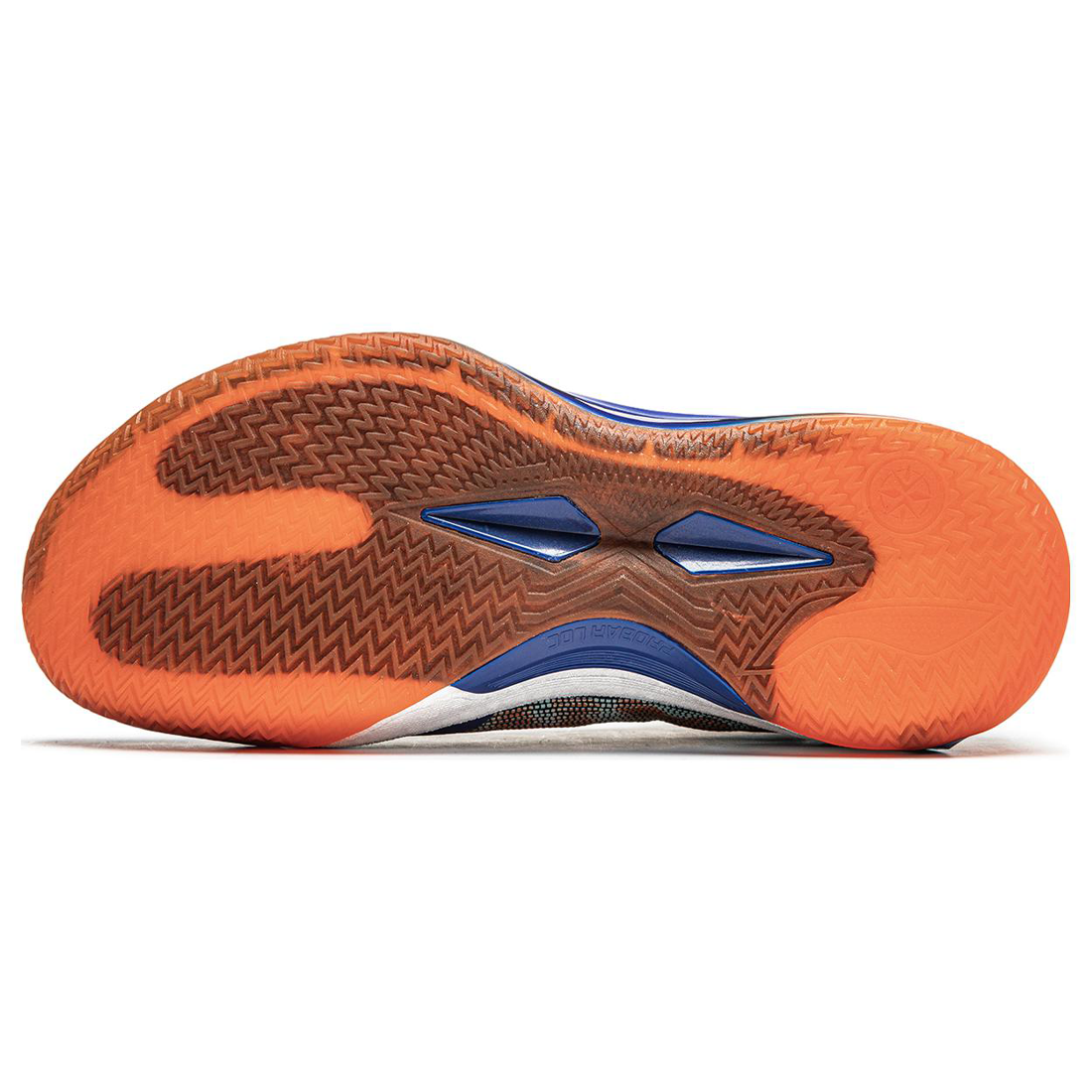 LiNing Liren 4 'Halloween' - Kicksown store