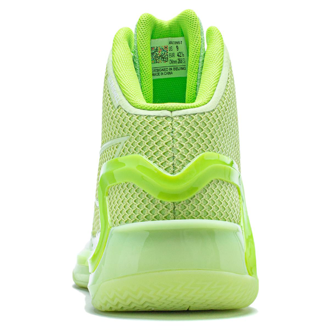 LiNing Liren 4 High ‘Avocado' - Kicksown store