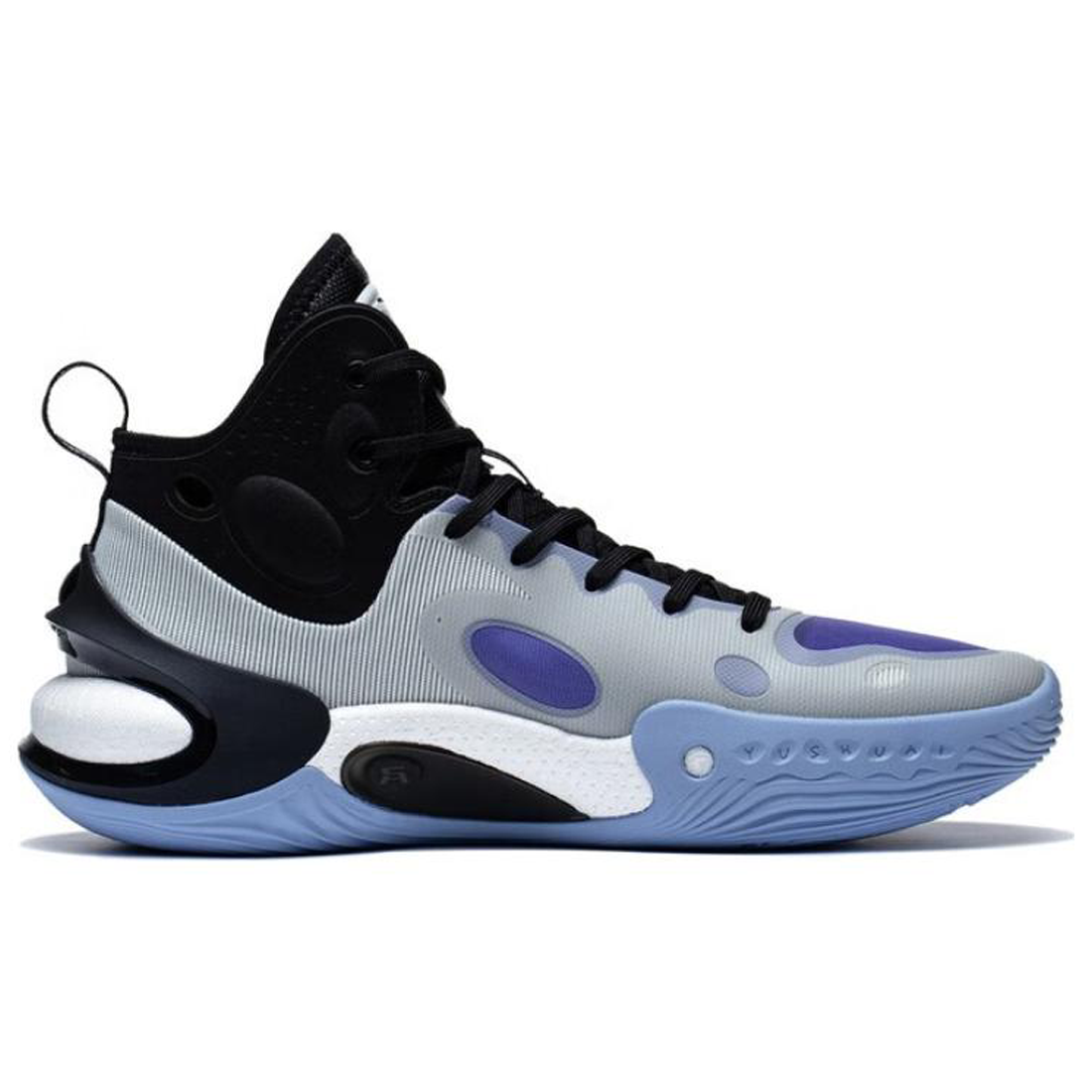 LiNing Yushuai 17 ‘Gray’ - Kicksown store