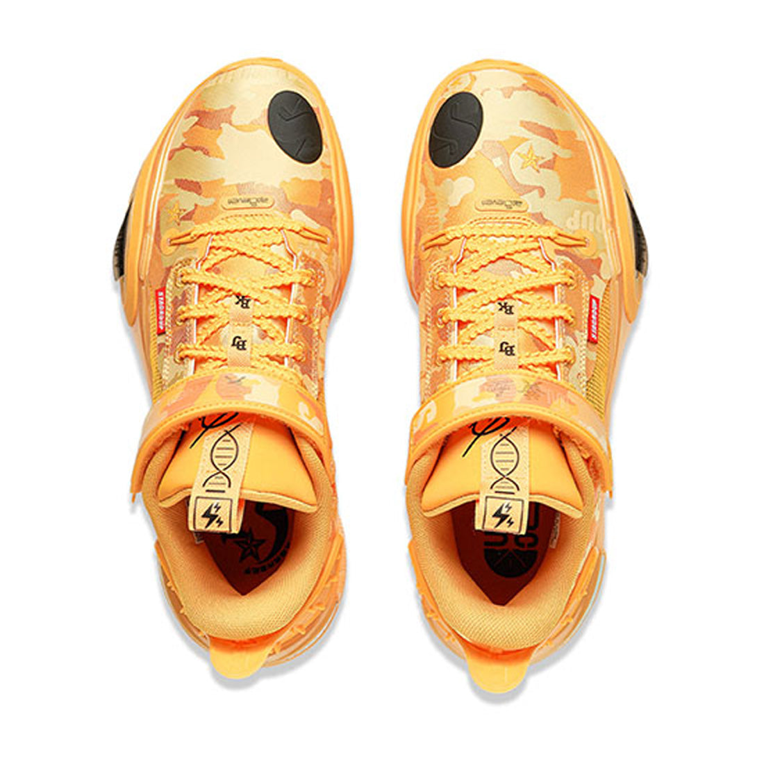 LiNing Wade All City 11 'Gold Blood' - Kicksown store