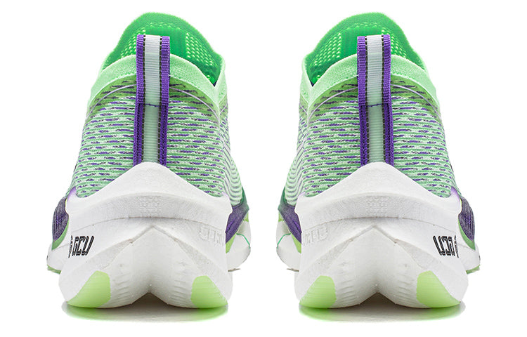 LiNing Feidian 3 Ultra Running Shoes 'Light Neon Green' - Kicksown store