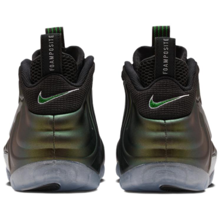 Nike Air 'Green' 2025