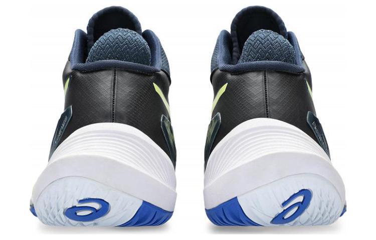 ASICS Metarise 2 'French Blue Glow Yellow'