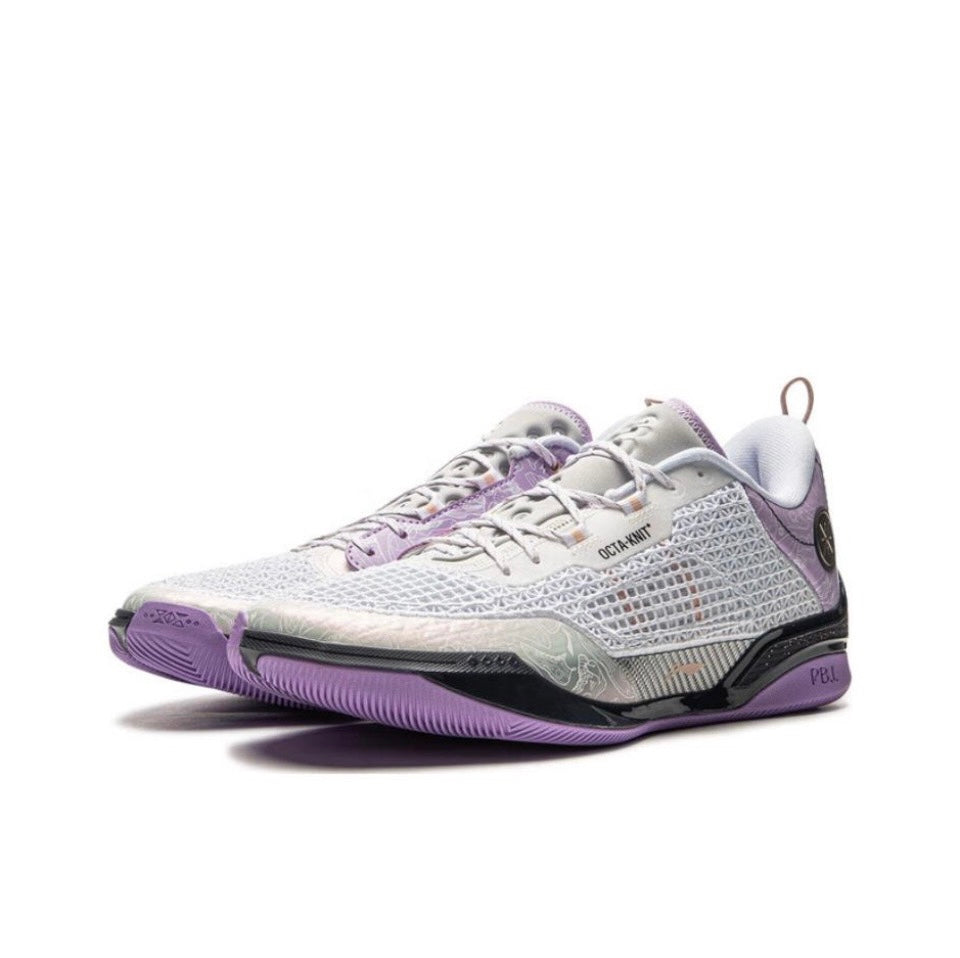 LiNing Wade 808 4 Ultra ‘White Purple' - Kicksown store