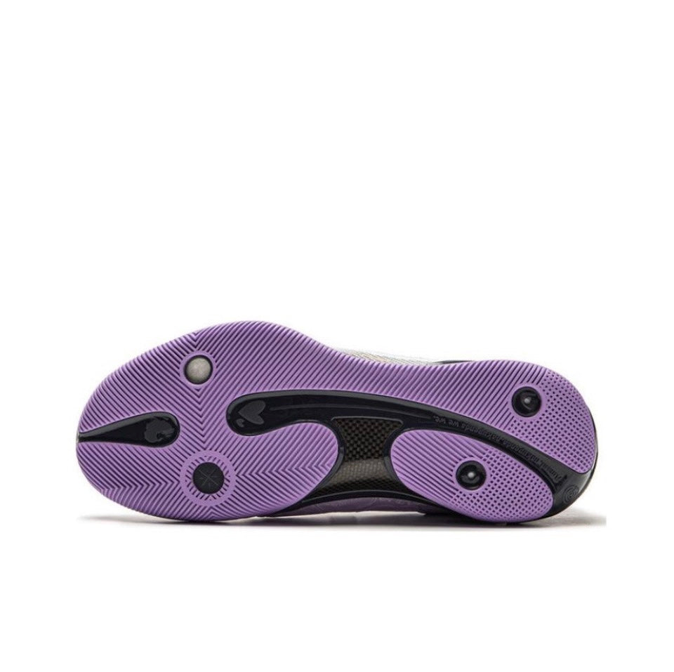 LiNing Wade 808 4 Ultra ‘White Purple' - Kicksown store
