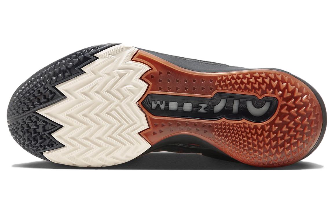 Nike Air Zoom G.T. Cut 2 EP 'Nike University' - Kicksown store