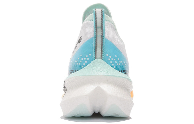 LiNing Feidian Challenger Running Shoes 'White Blue' - Kicksown store