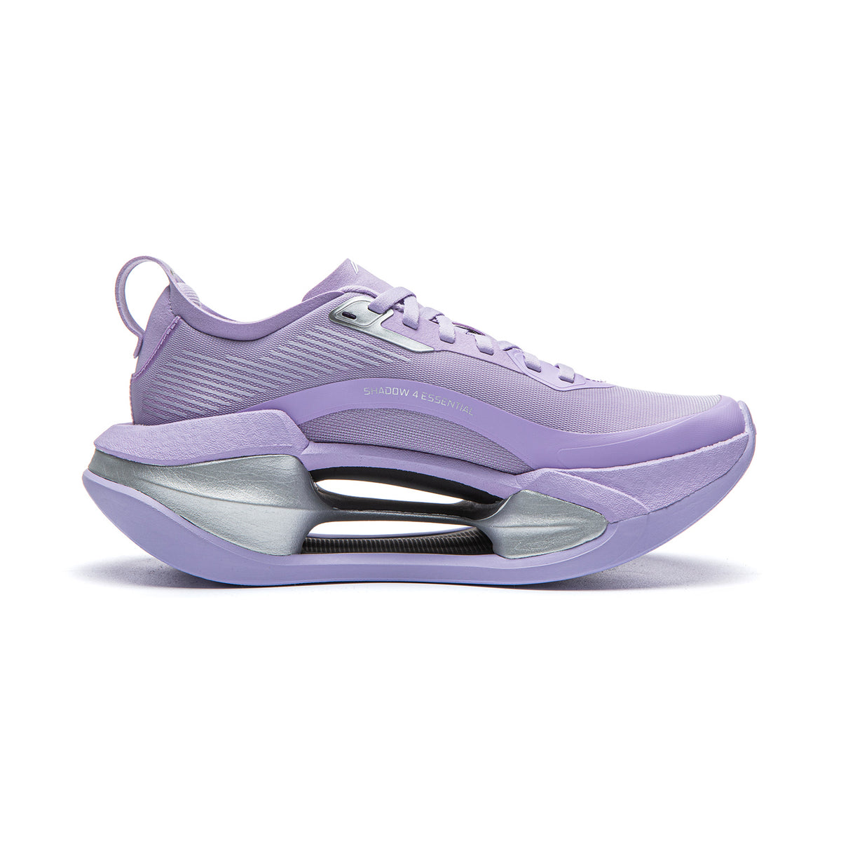 Li-Ning Shadow 4 'Breeze Purple' | Running Shoes Women's