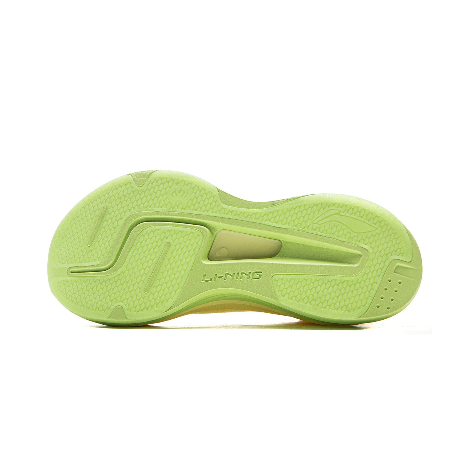 LiNing Yueying 5 Pro 'Pale Yellow'「Women」