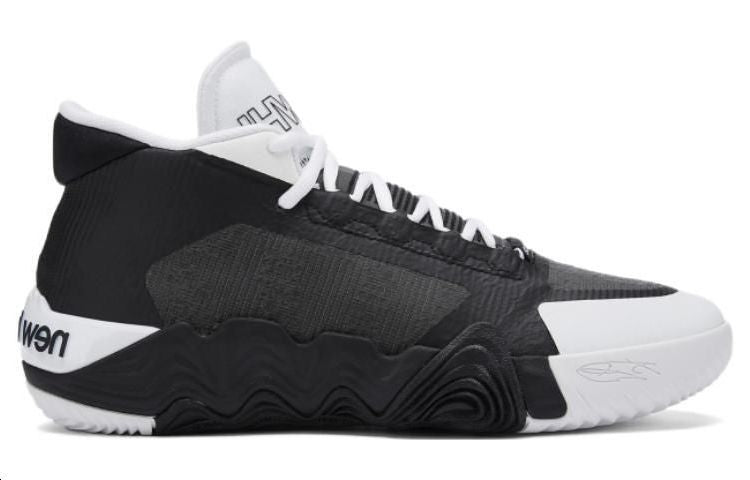 New Balance Kawhi 2 Orca