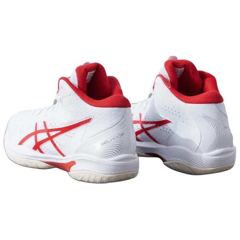 Asics GELHOOP V16 Breathable Mid-Top Basketball Shoes Men's White