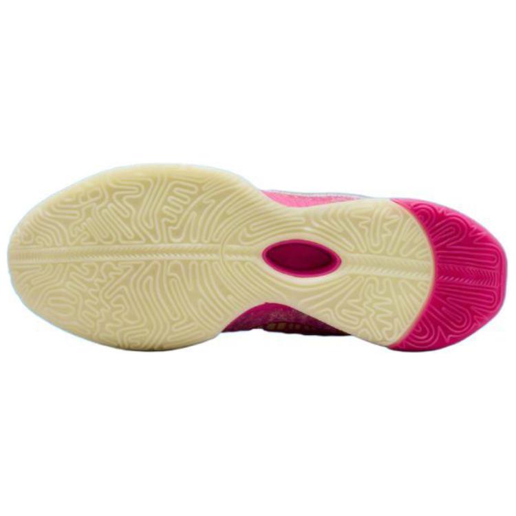 Nike LeBron 21 'The World Is Your Oyster'