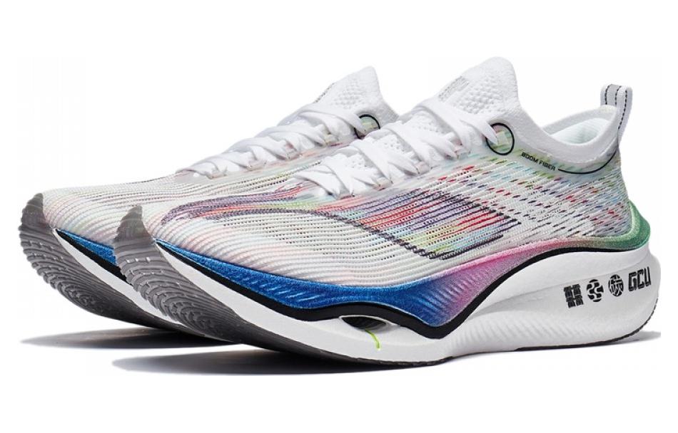 LiNing Feidian 3 Ultra Running Shoes 'Standard White' - Kicksown store
