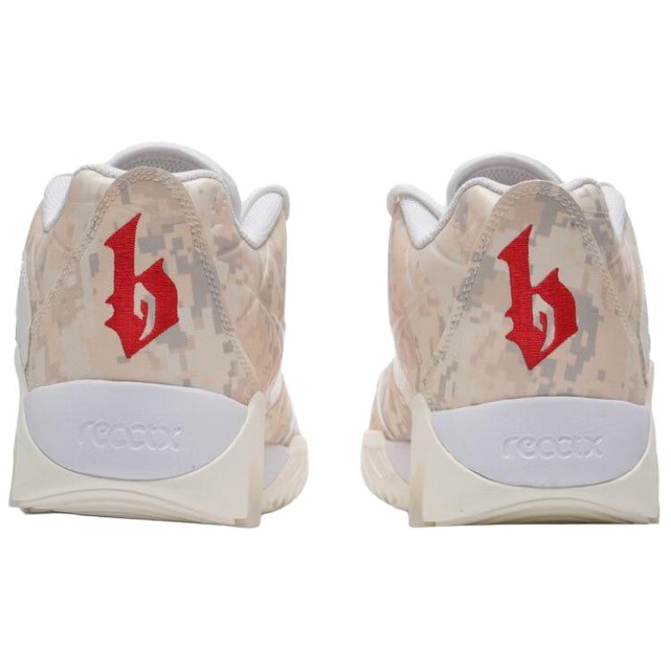 Nike LEBRON WITNESS IX 'Miro'