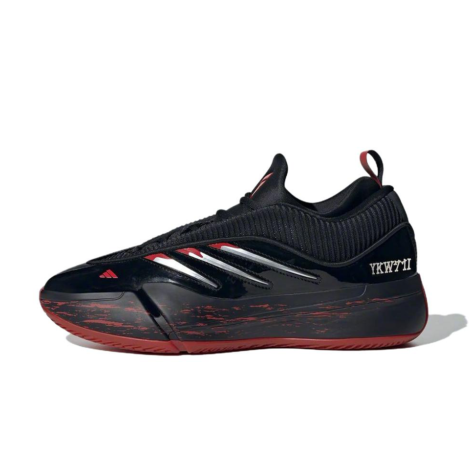 Adidas Dame 9 'Halloween'
