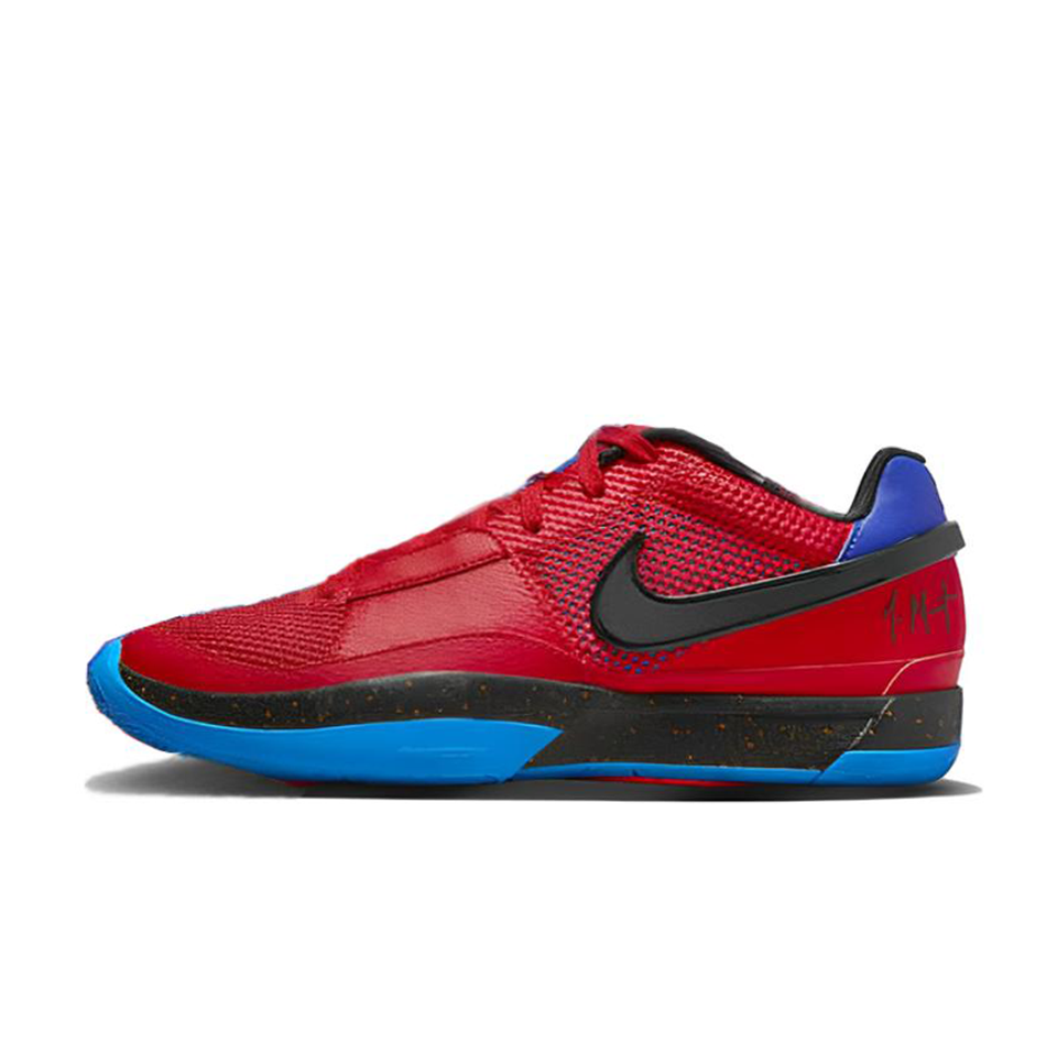 Nike Ja 1 EP 'Hunger'
