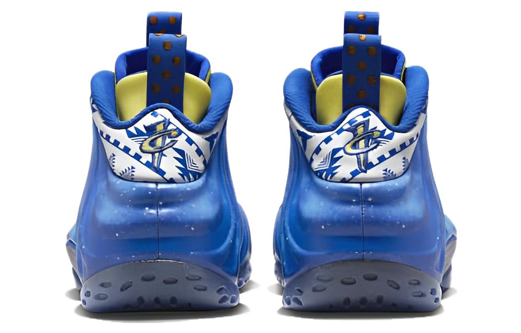 Nike Air Foamposite One 'Doernbecher 2023'