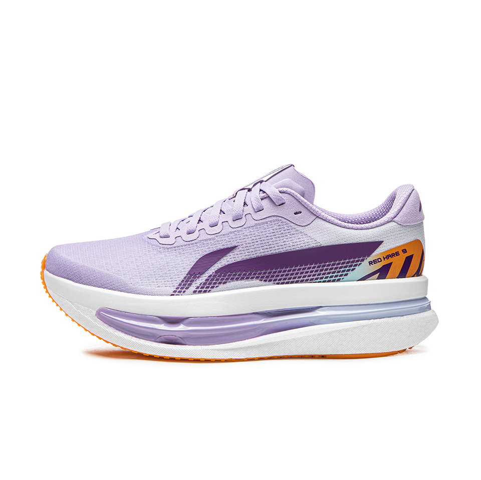 LiNing Red Hare 9 ULTRA Running Shoes 'Breeze Purple'
