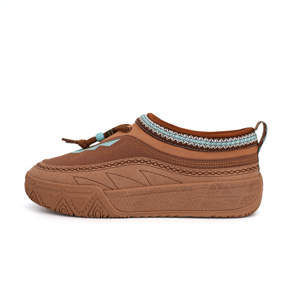 ANTAKAI Hélà CODE 'Brown'