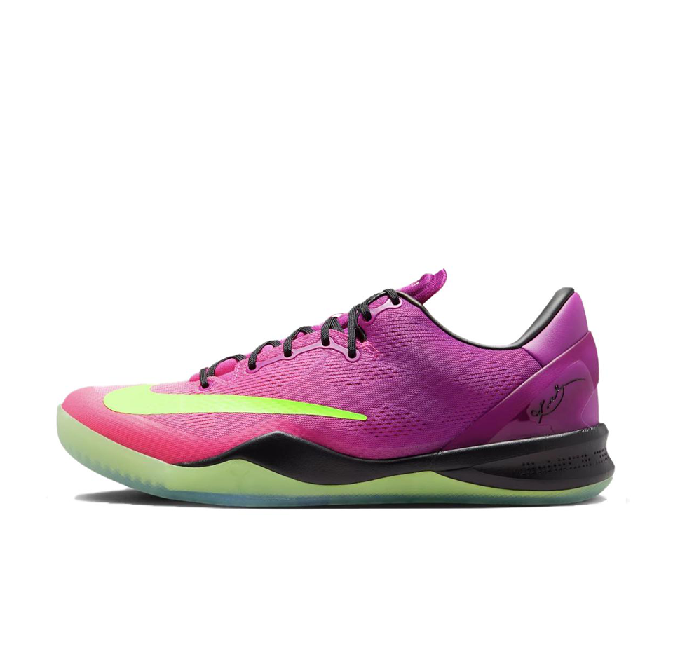 Nike Kobe 8 ‘Mambacurial’