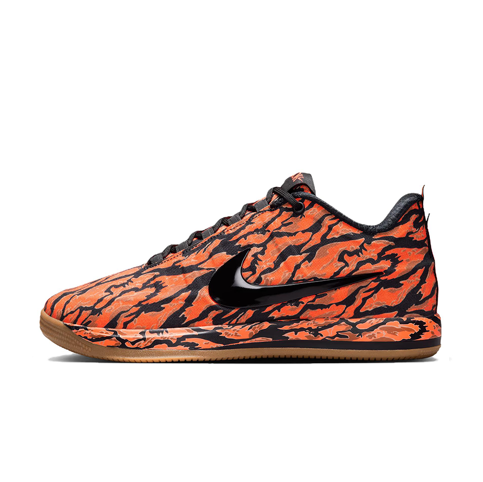 Nike Book 2 CAMO EP 'Tiger Camo'