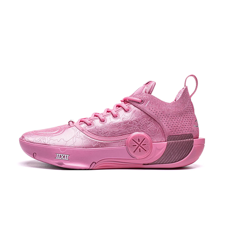 LiNing x Aape Way of Wade 12 LUX 'Aape' Launch Time: June 13th