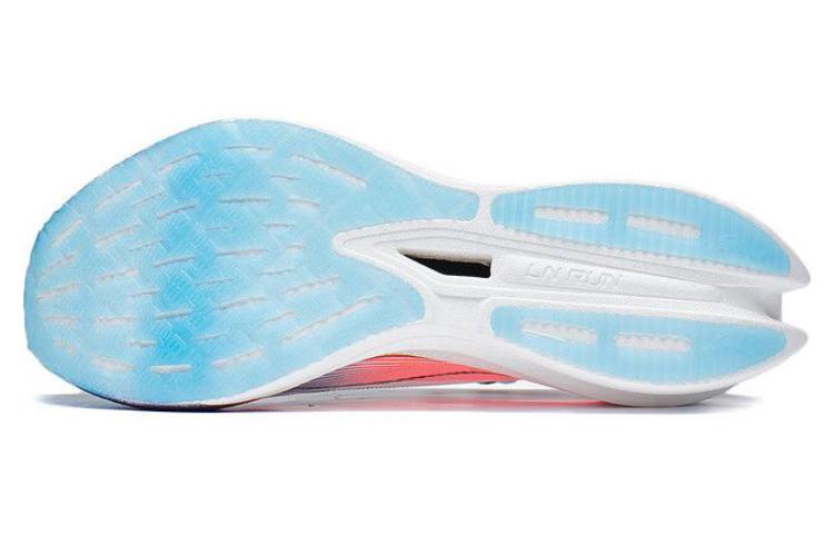 LiNing Feidian 3 Elite Running Shoes 'White Pink Blue' - Kicksown store