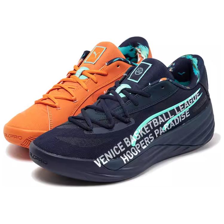 PUMA All Pro Nitro Mismatch