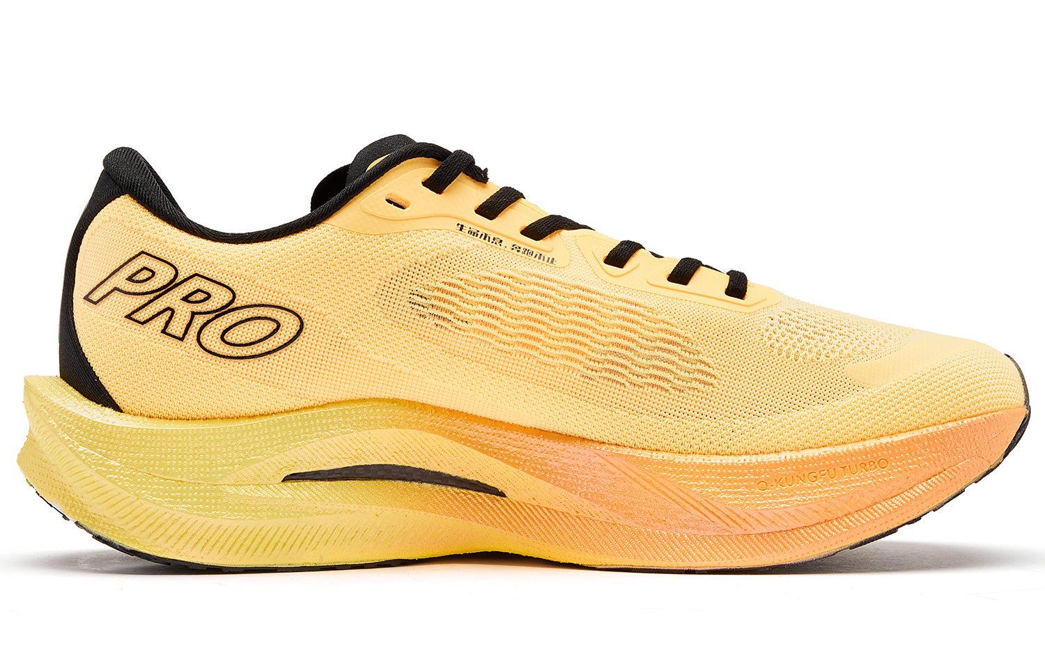 QIAODAN Wind-Running 2.0 PRO Running Shoes 'Jelly Orange Dan'「Women」