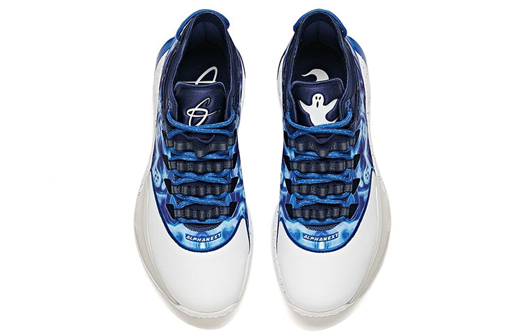 ANTA Gordon Hayward 1 'Halloween'
