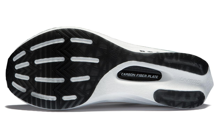 LiNing Feidian 4 Elite 'Running Shoes 'White' - Kicksown store