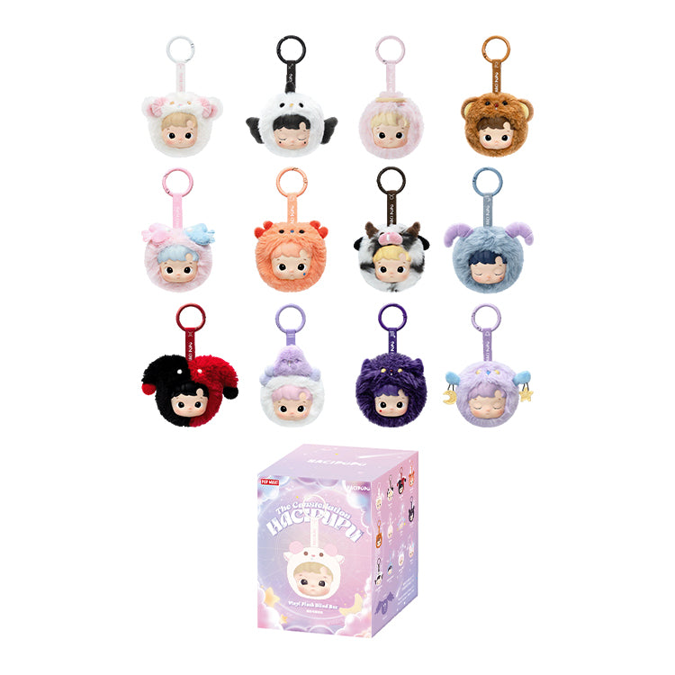POP MART HACIPUPU Constellation Collection - Kicksown store