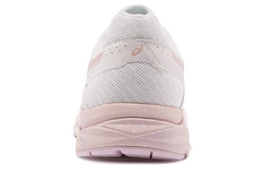 Asics Gel contend 4 'White Pink' Women's