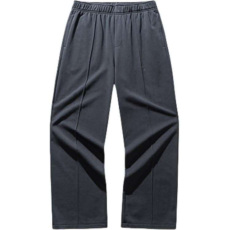 Anta Kai Athletic Trousers 'Basic Black'