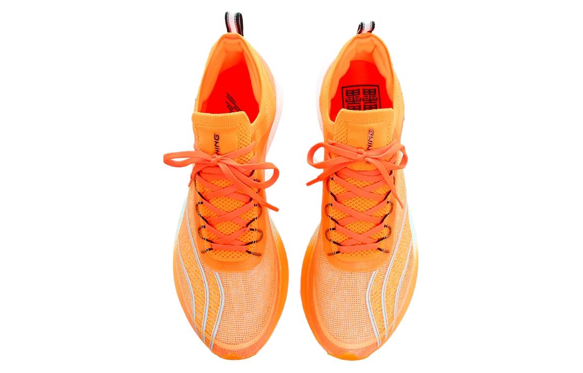 LiNing Feidian Challenger Running Shoes 'Orange' - Kicksown store