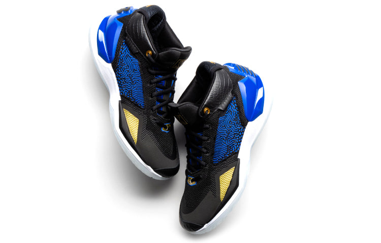 New Balance Kawhi Four Bounces