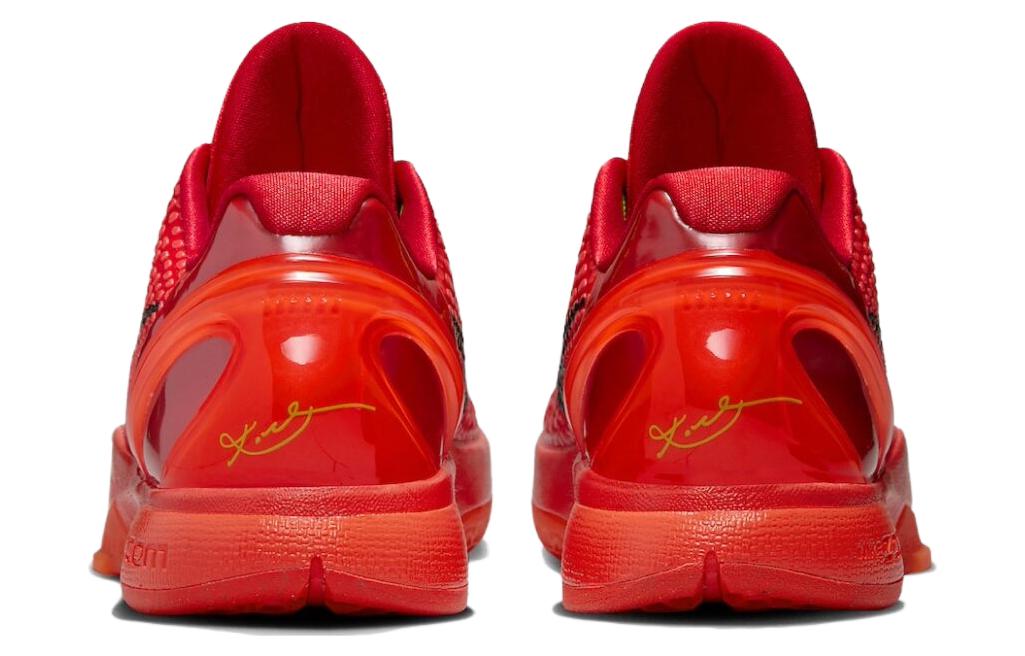 Nike Kobe 6 Protro 'Reverse Grinch'