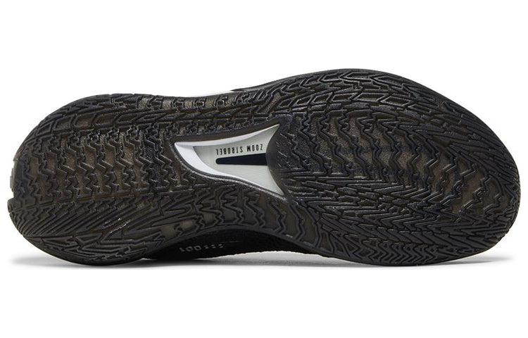 Nike Air Zoom Gt Cut Tb Black White - Kicksown store