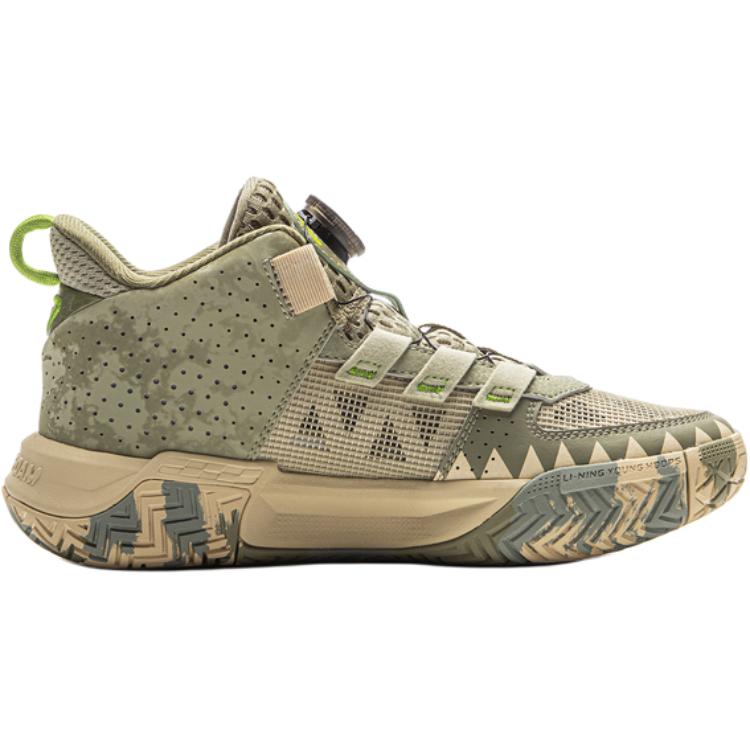 LiNing Young Basketball Shoes 'Green' 「Kids」
