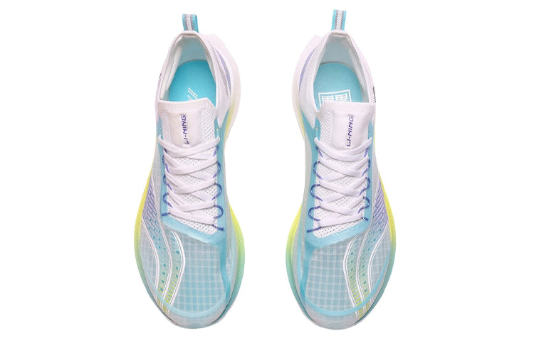 LiNing Feidian Challenger Running Shoes 'White Blue Purple' - Kicksown store