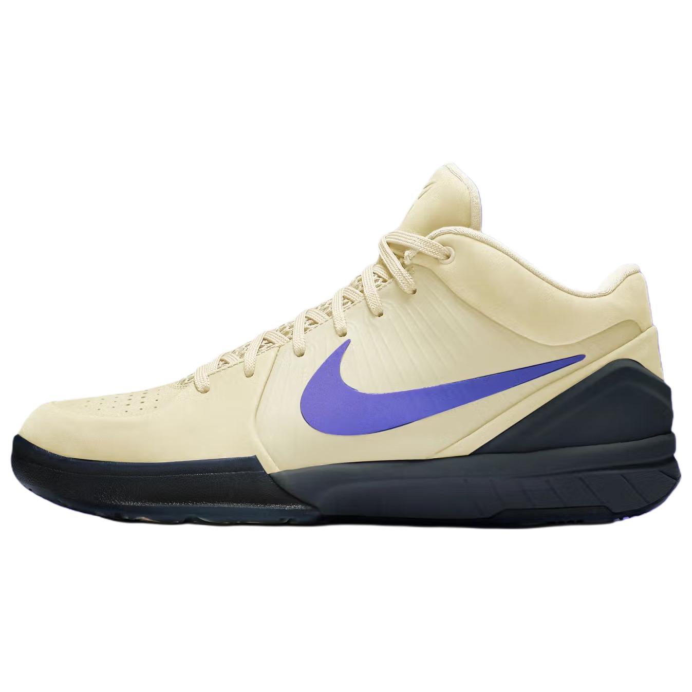 Nike Kobe 4 Protro Fc Barcelona Team Gold